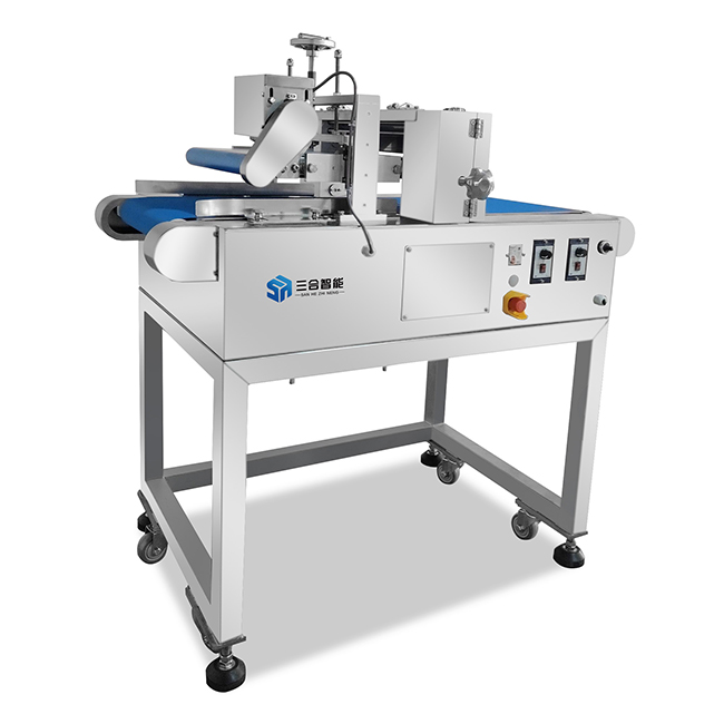 Horizontal Ultrasonic Food Cutting Machine CU480