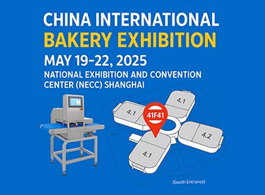 China International Bakery Exhibition
