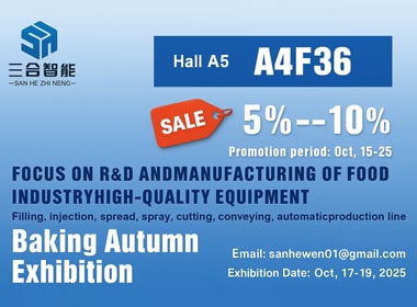 China International Bakery Autumn Expo