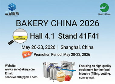 Bakery China 2026