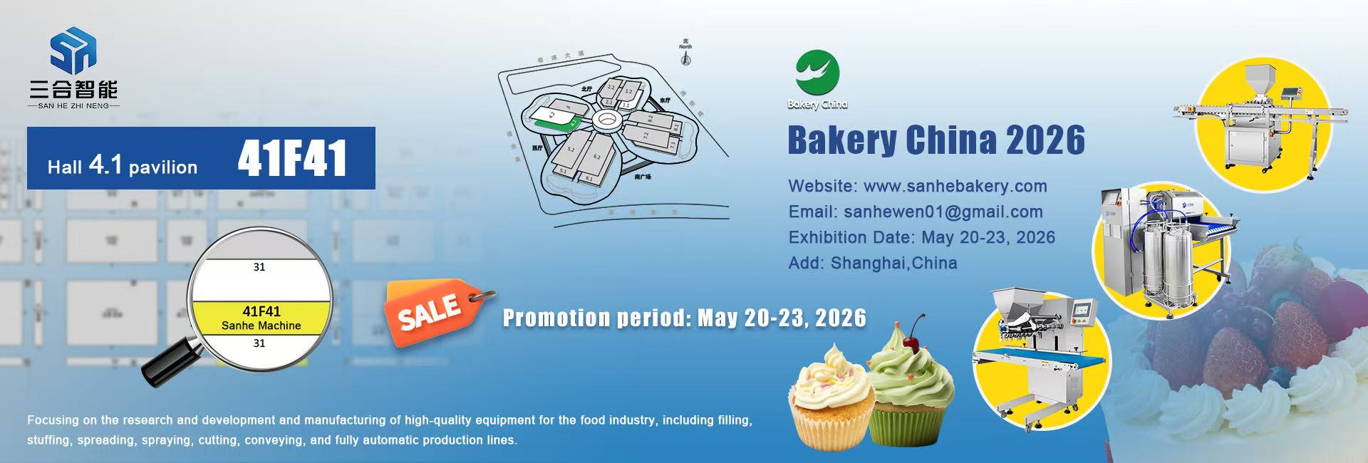 Bakery China 2026