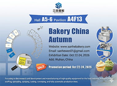 Bakery China Autumn