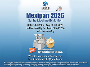 Mexipan 2026