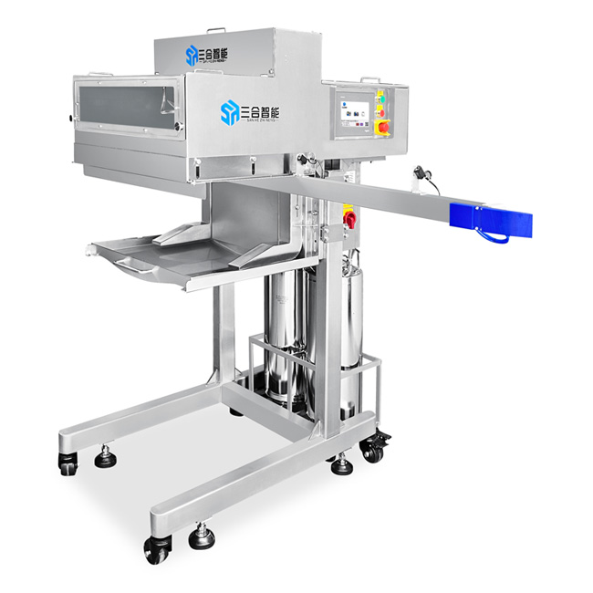 Tracking Oil Spray Machine PY601